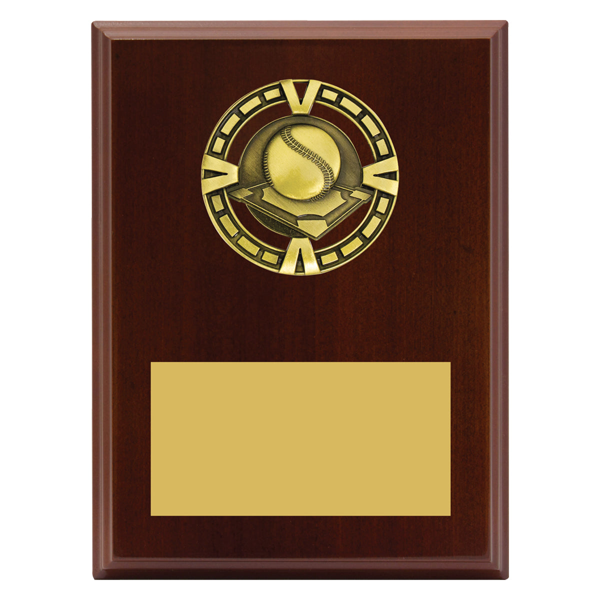 Varsity Plaque - Baseball / Softball
